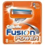 Recambio Cuchillas Gillette Fusion Power 8 unidades